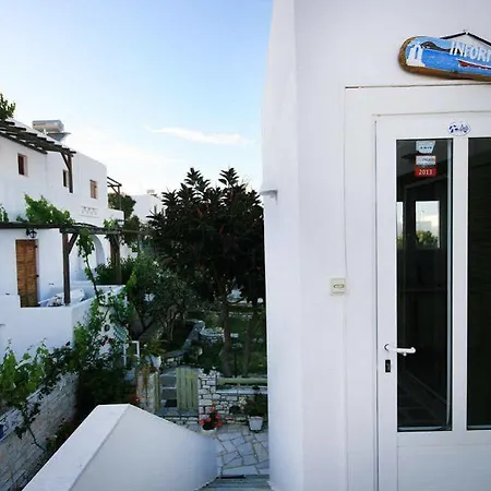 Leonardos Apartment *